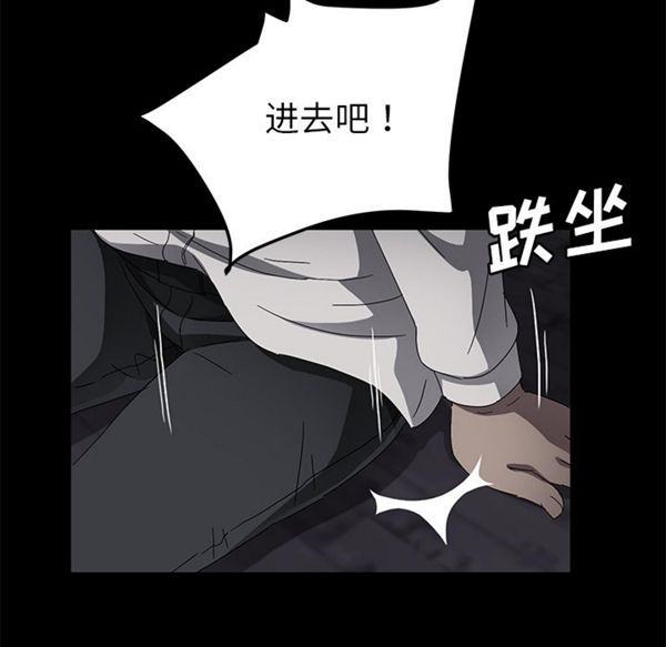 第 34 话 - 第35.jpg页