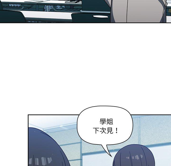第4話 - 第136.jpg页