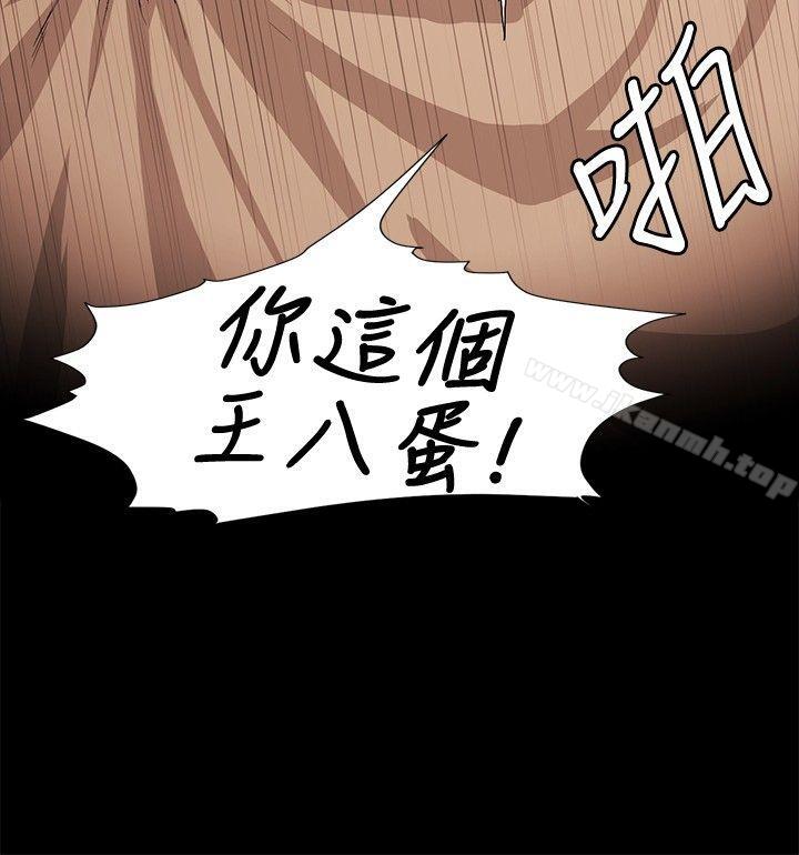 第17話 - 第24.jpg页