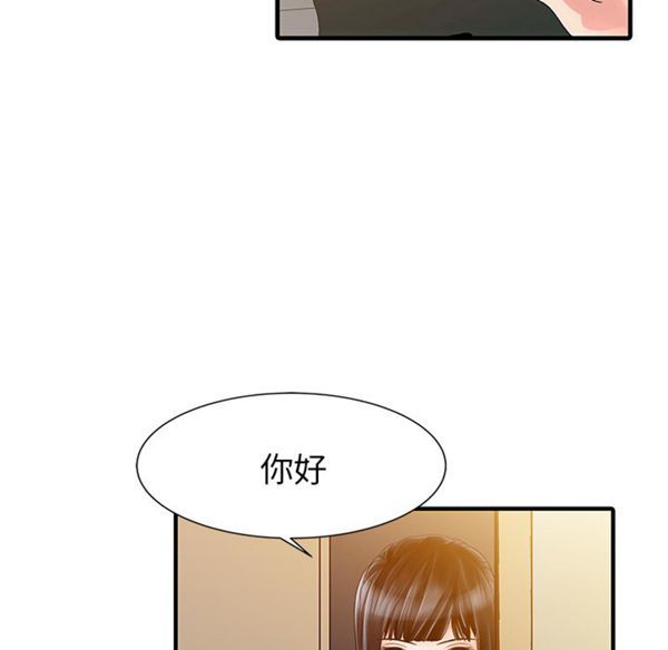 第 16 话