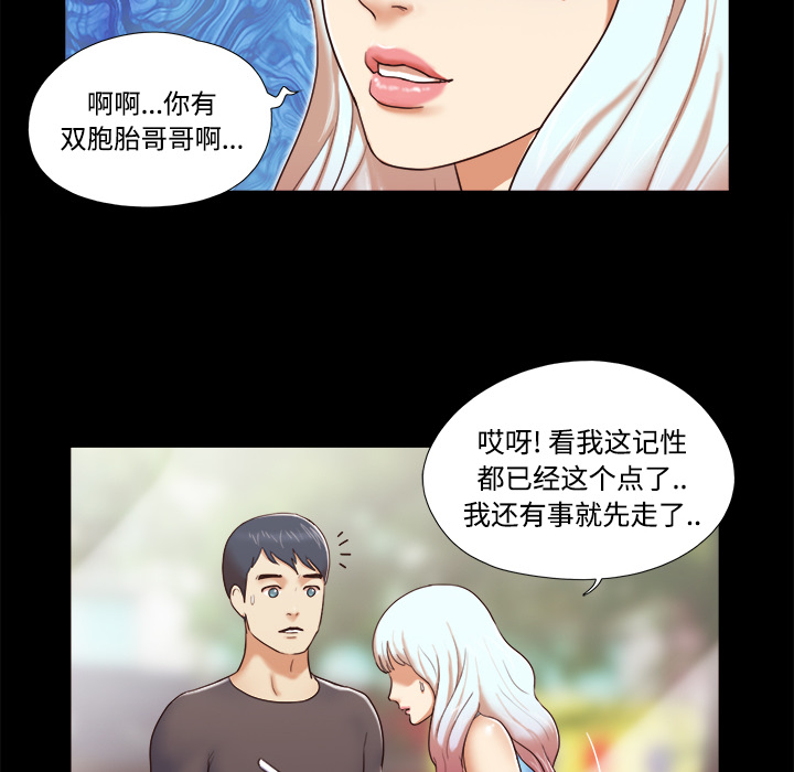 11 - 第50.jpg页