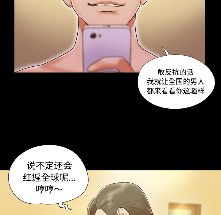 6 - 第61.jpg页