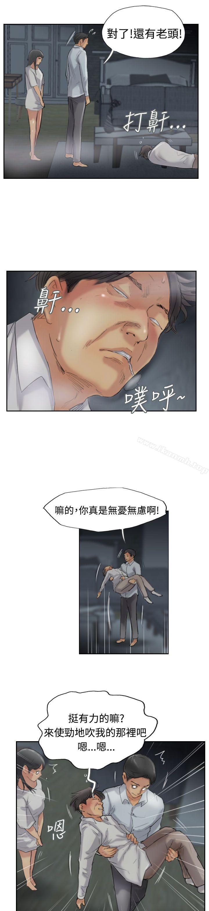 第31话 - 第28.jpg页