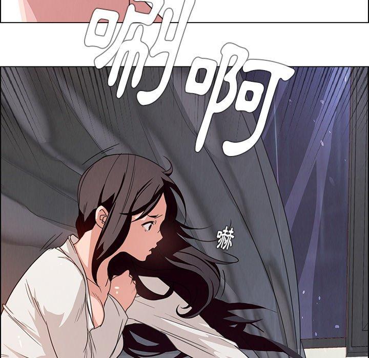 第3話 - 第82.jpg页