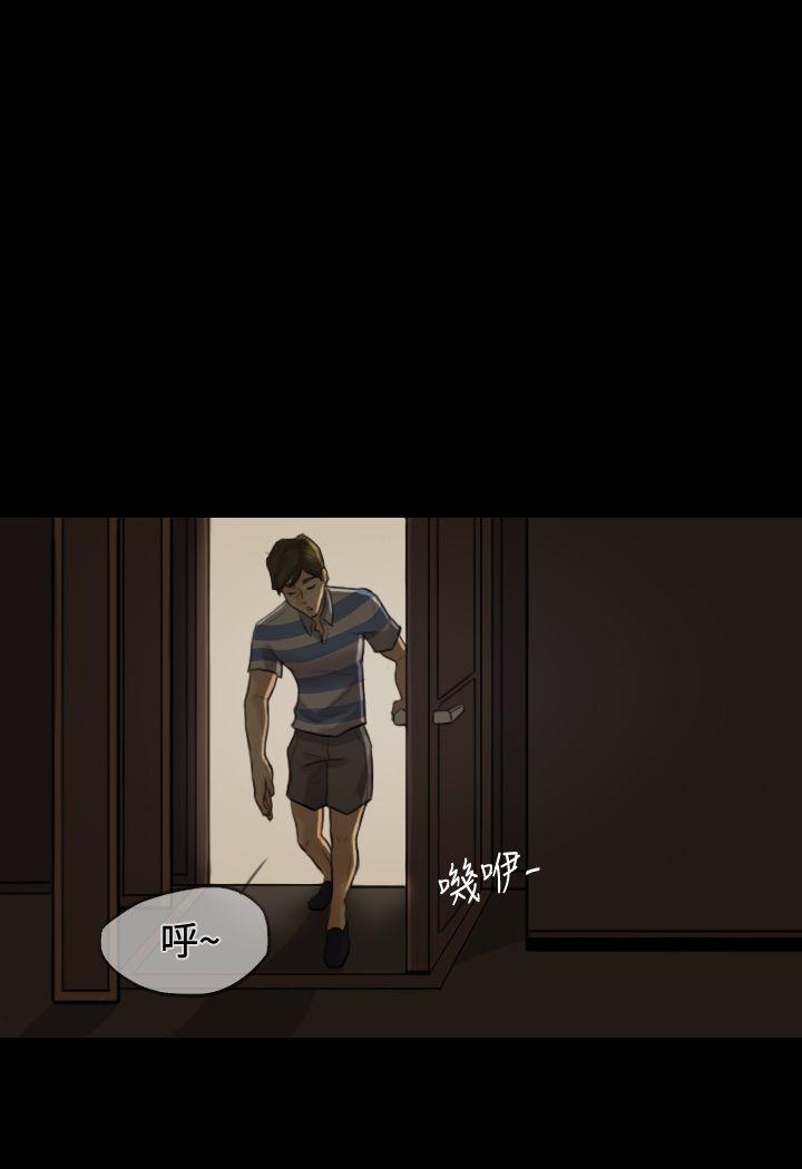 第 1 话 - 第10.jpg页