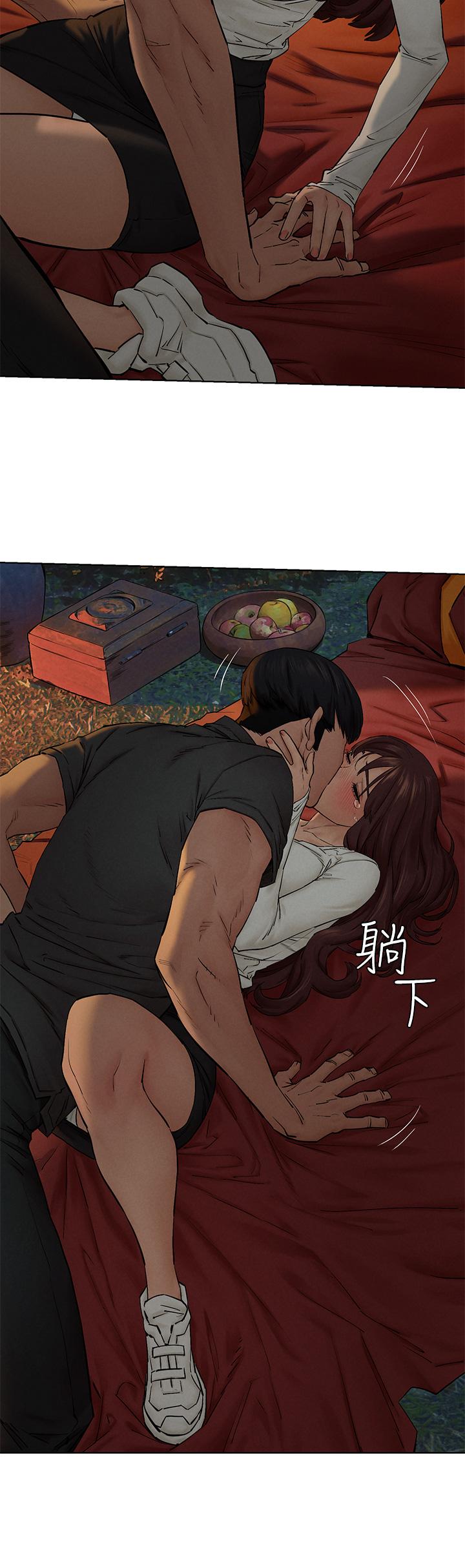 第152話-士兵對女王忠誠無需理由 - 第42.jpg页