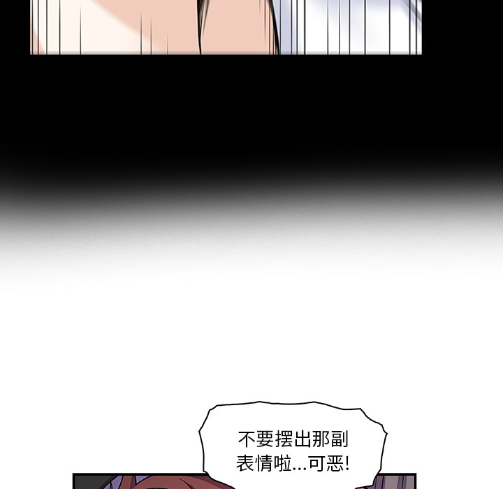 第7章 - 第46.jpg页