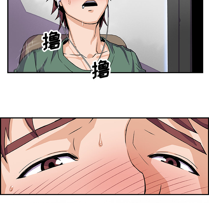 第7章 - 第7.jpg页