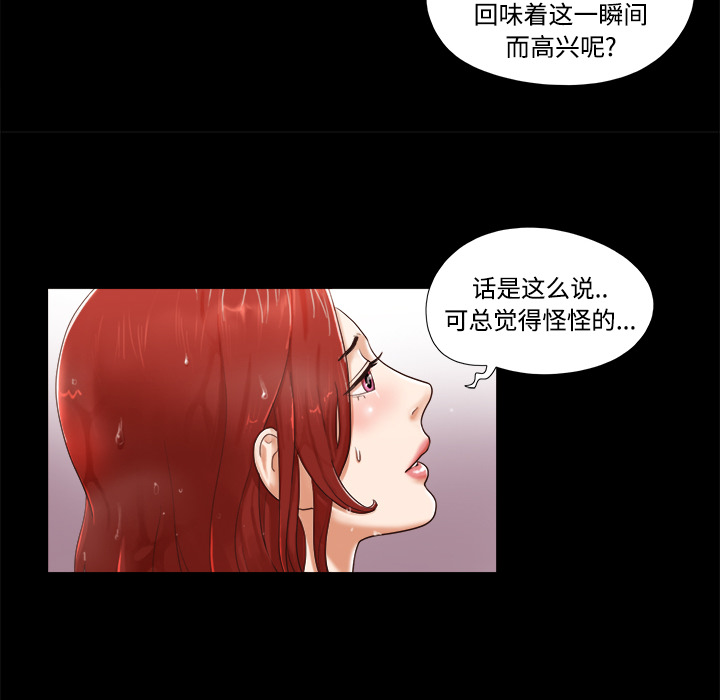 11 - 第9.jpg页