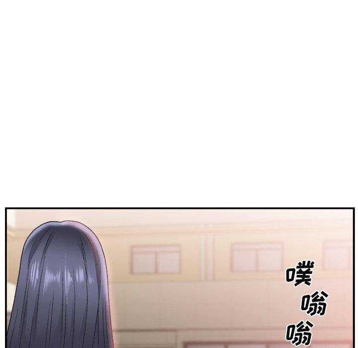第 14 话 - 第33.jpg页