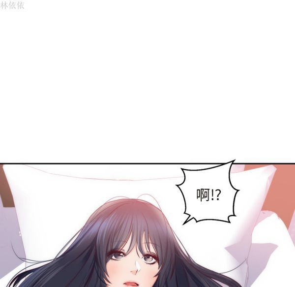 第 20 话 - 第14.jpg页