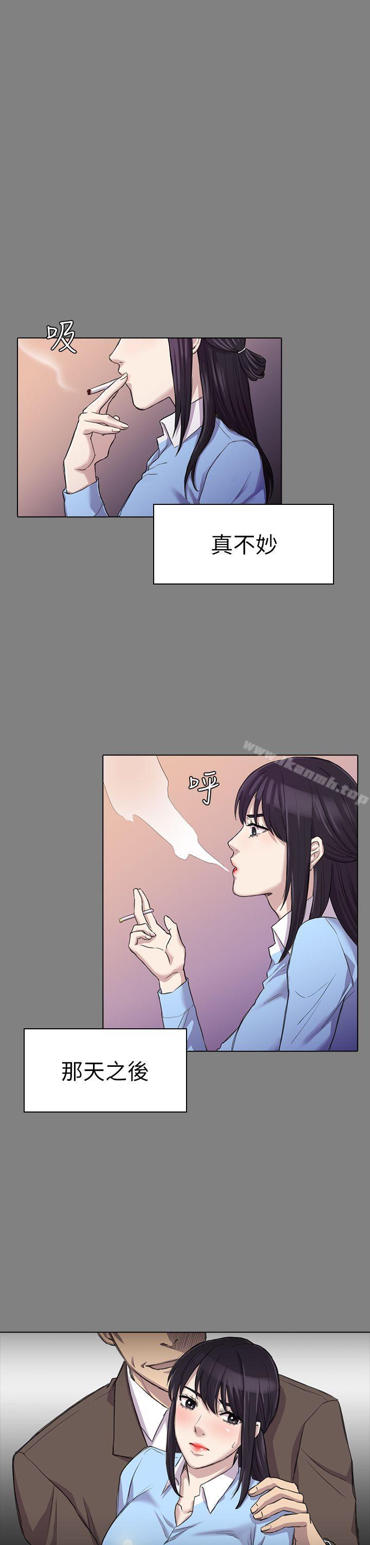 第25話 - 組長和女組員 - 第17.jpg页