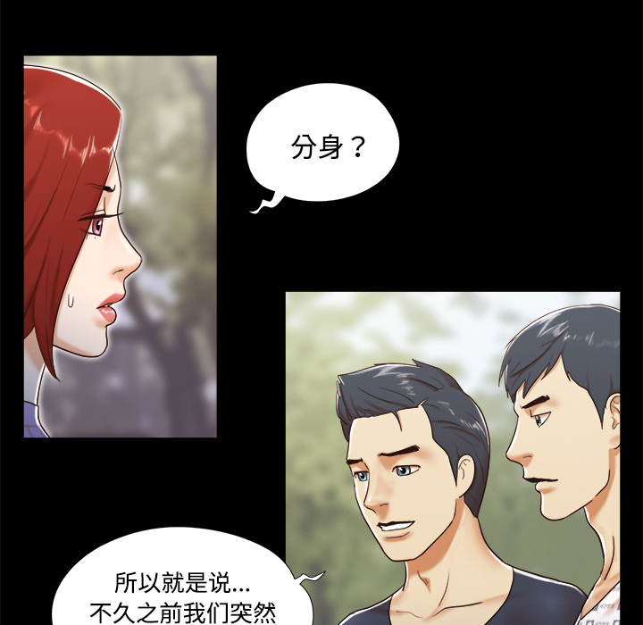9 - 第56.jpg页