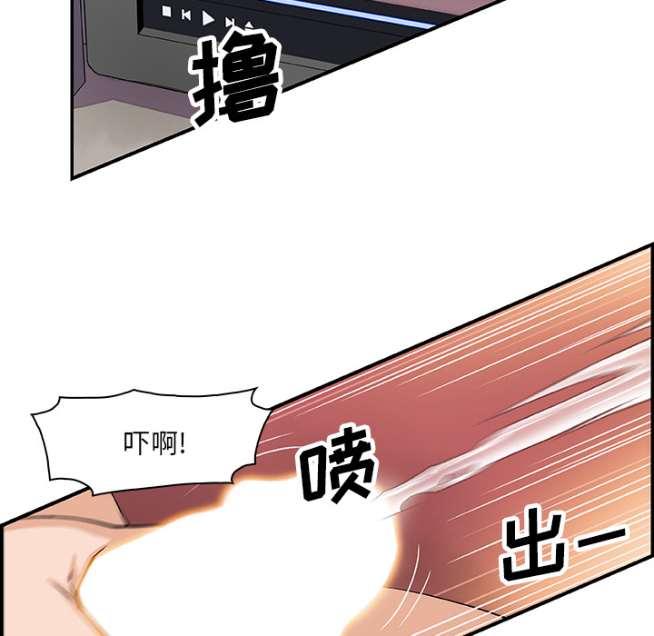 第7章 - 第31.jpg页