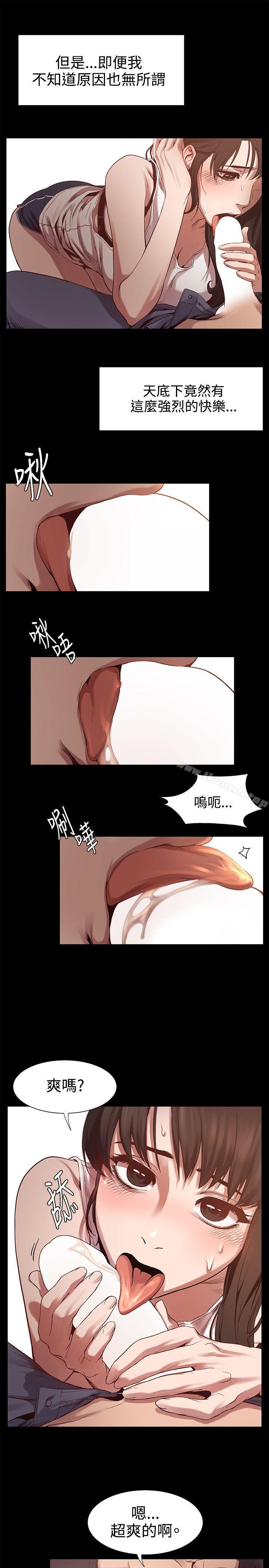 第5話 - 第10.jpg页