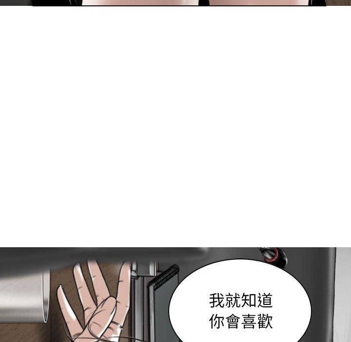 第31话 - 第35.jpg页