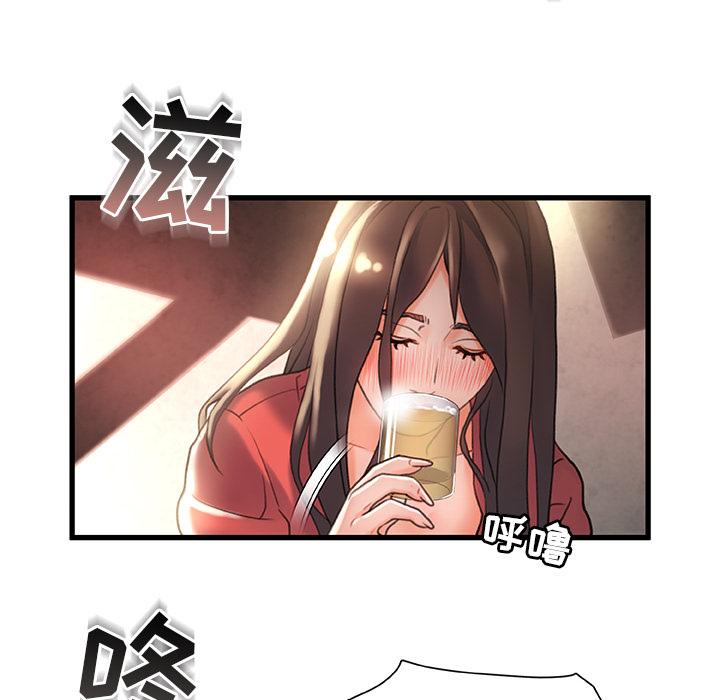 第 2 话 - 第30.jpg页