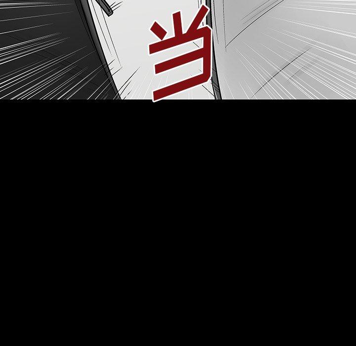 第159话 - 第8.jpg页