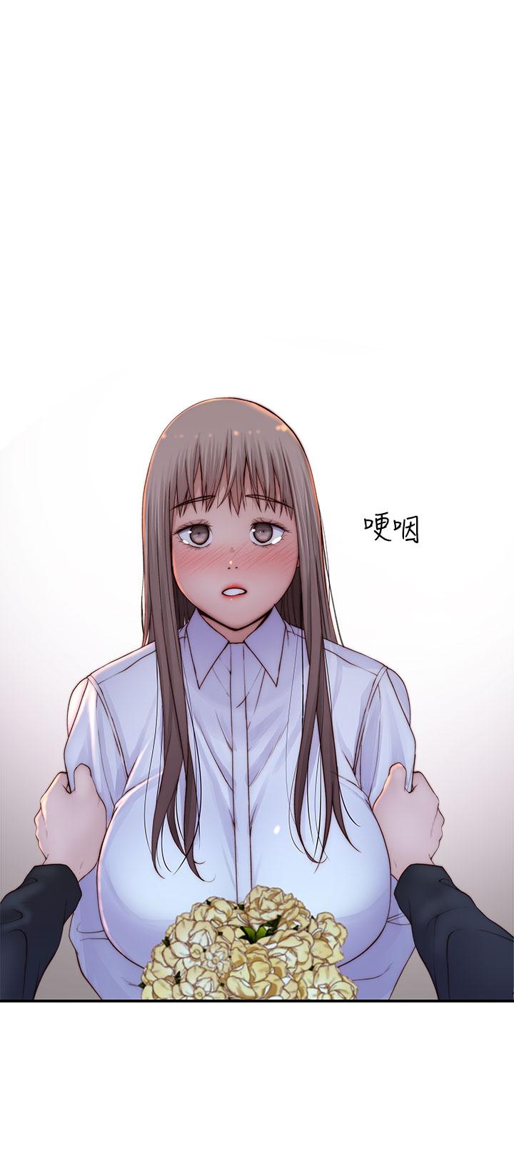 第85话-升迁后就该结婚了吧 - 第33.jpg页