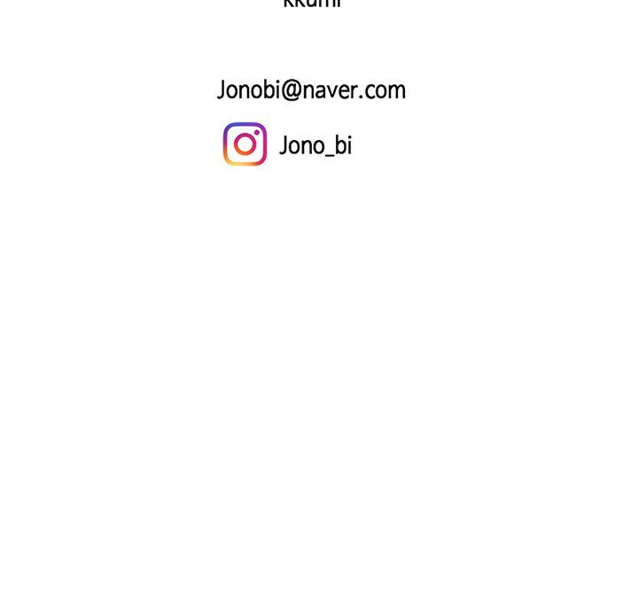 第16話-組長濕噠噠的內褲 - 第43.jpg页