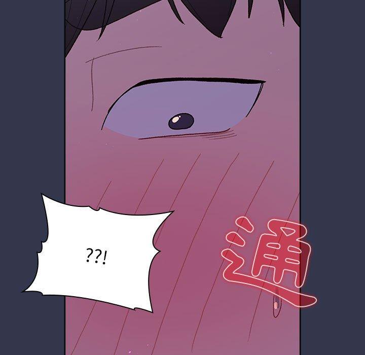 第49话 - 第85.jpg页