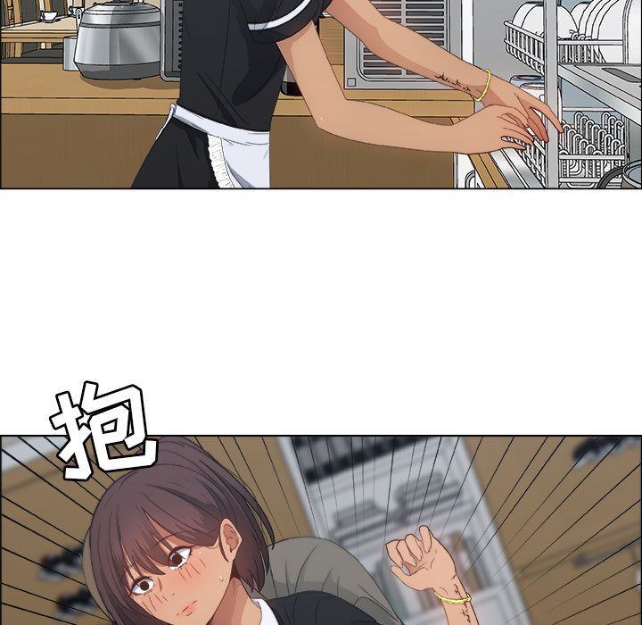 第4话 - 第39.jpg页