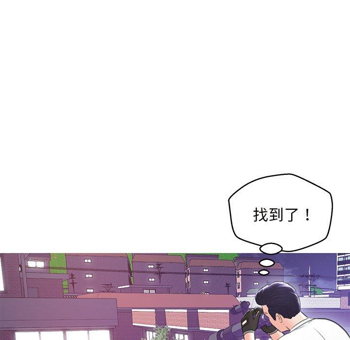第 25 话 - 第126.jpg页