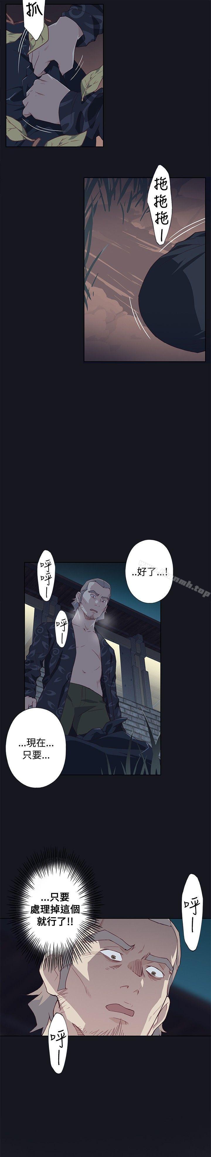 第21话 - 第29.jpg页