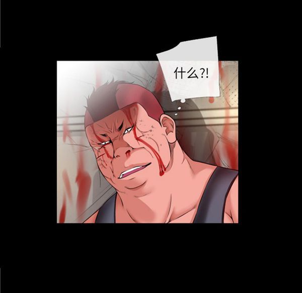 第 49 话 - 第41.jpg页
