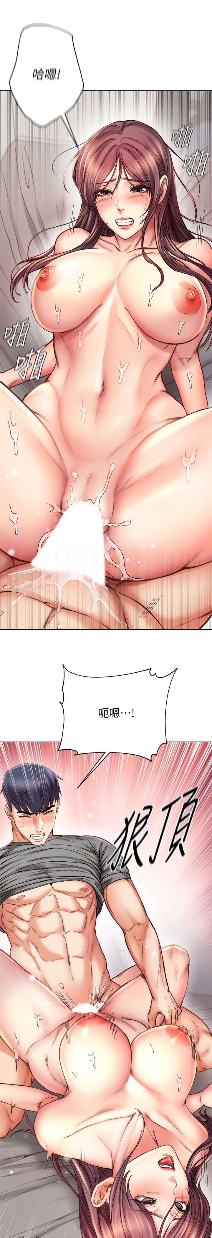 第57话-正邦满满的射进我体内 - 第17.jpg页