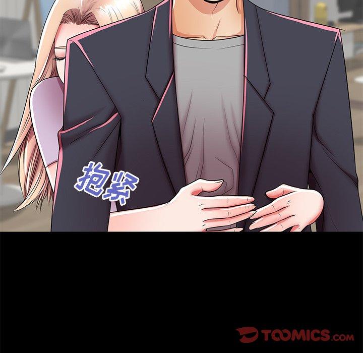 第48话 - 第82.jpg页