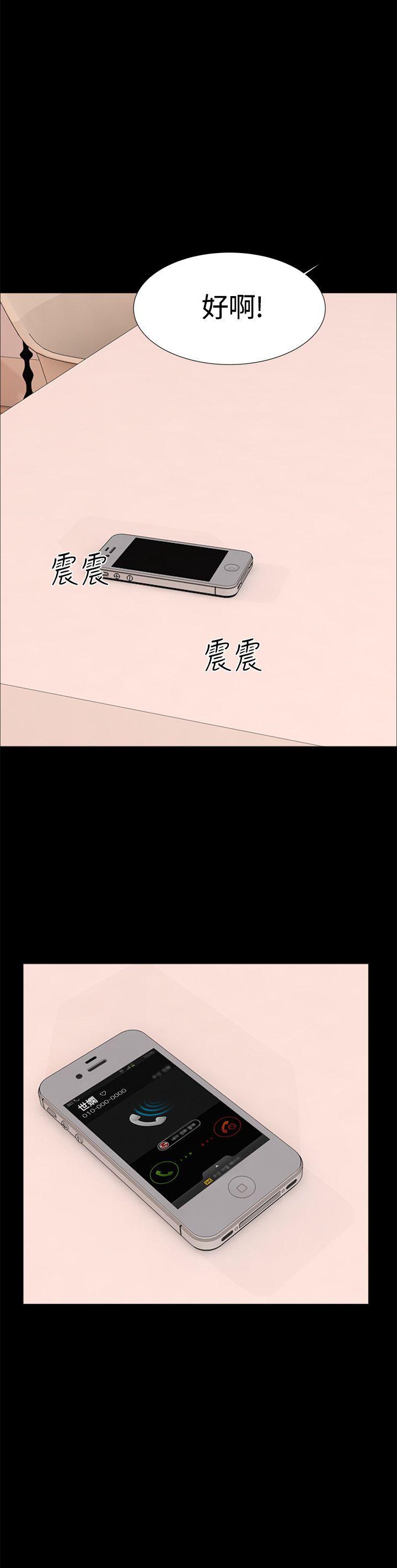 第 19 话