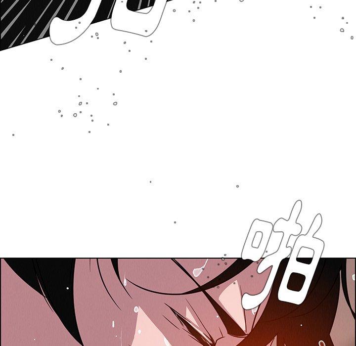 第6話 - 第135.jpg页