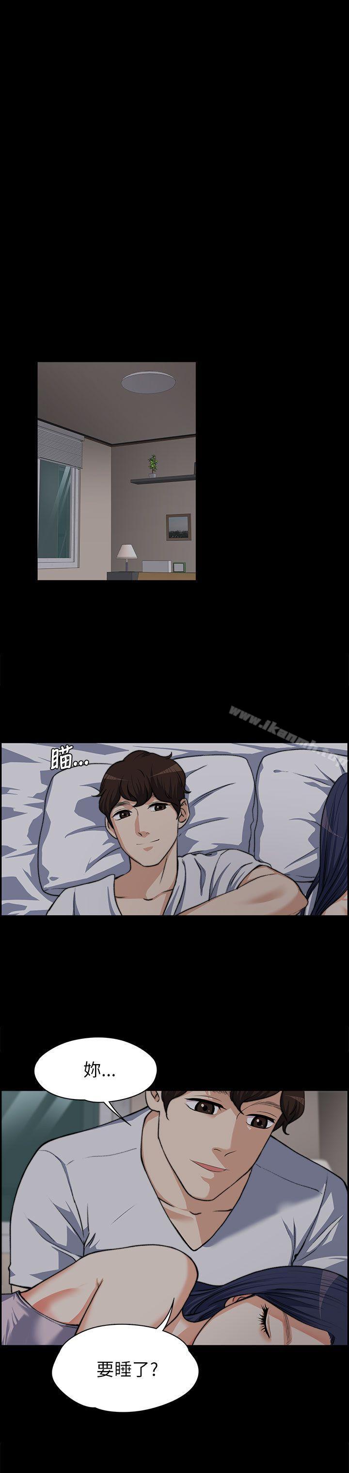 第8話 - 第14.jpg页