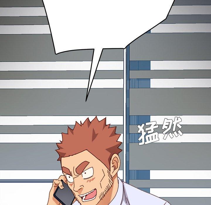 第36话 - 第148.jpg页