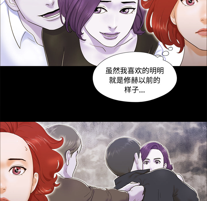 10 - 第29.jpg页
