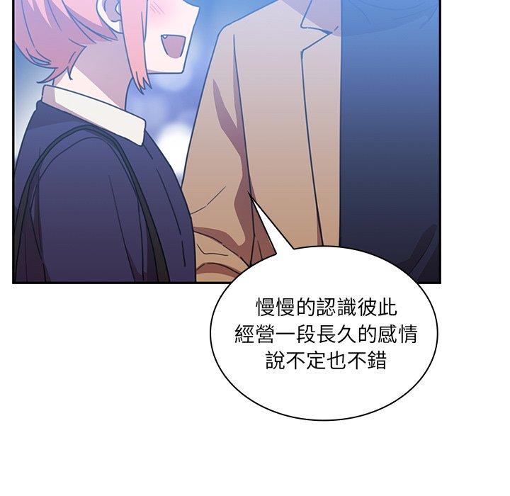 第37话 - 第102.jpg页