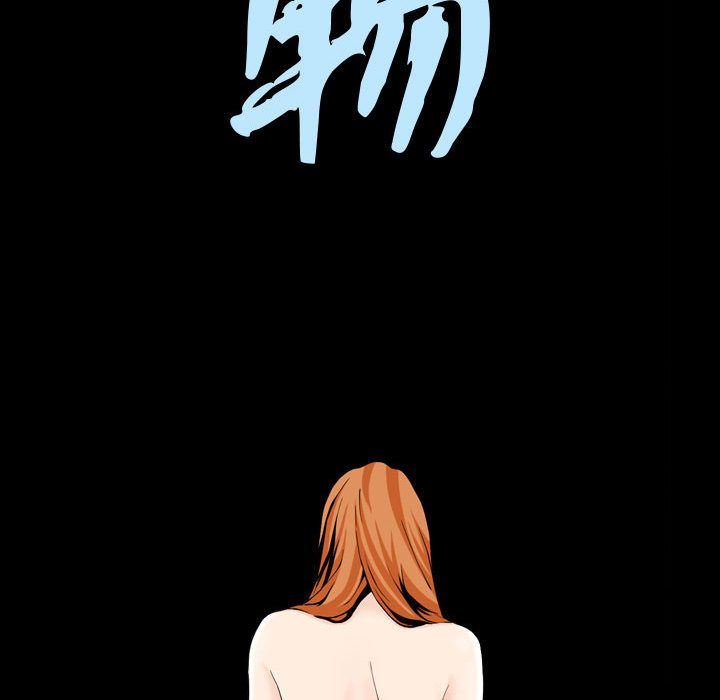 第4话 - 第9.jpg页