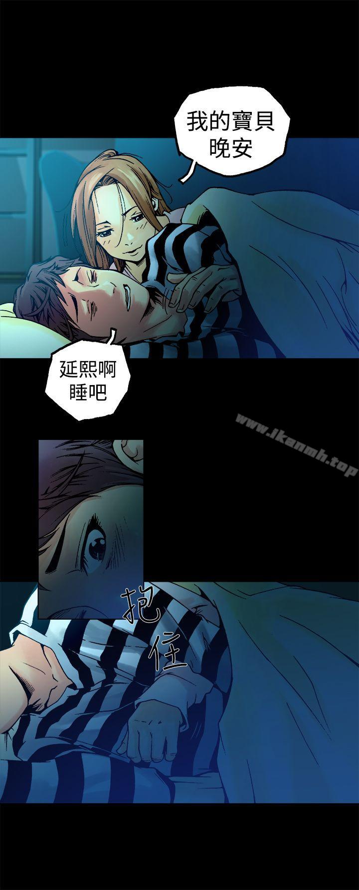 第6话 - 第35.jpg页