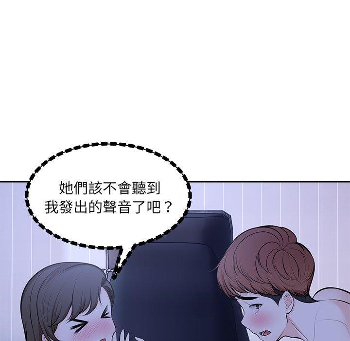 第27话 - 第151.jpg页