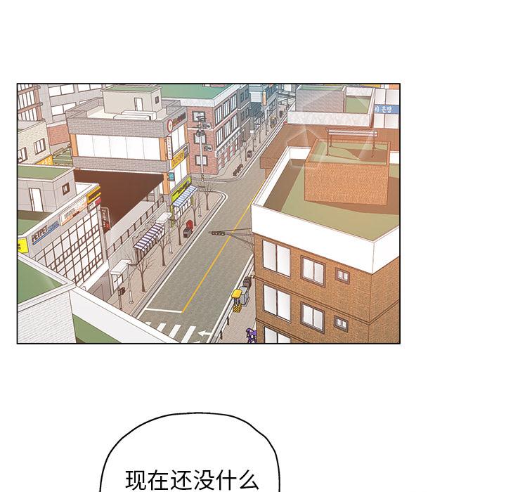 第 2 话 - 第22.jpg页