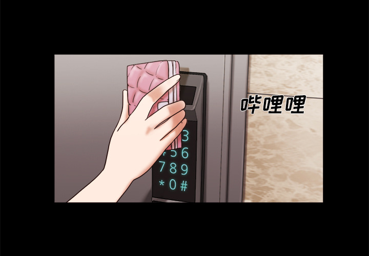 5 - 第4.jpg页