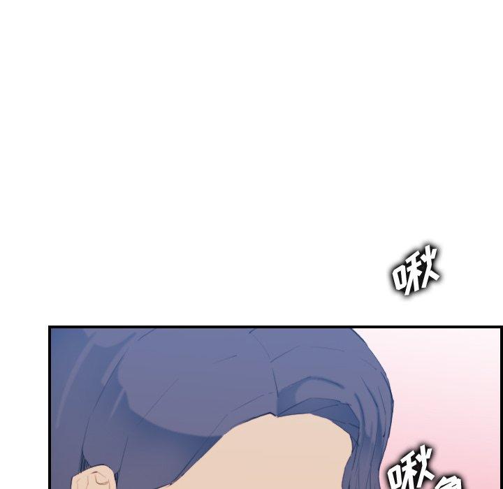 第27話 - 第74.jpg页