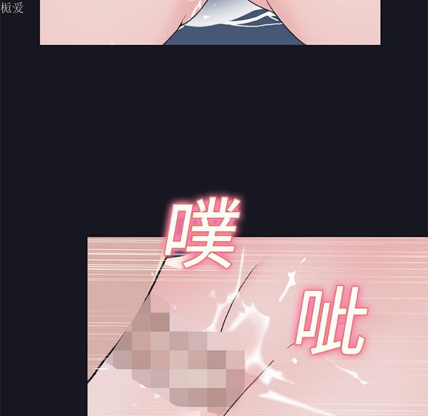 第 21 话 - 第10.jpg页