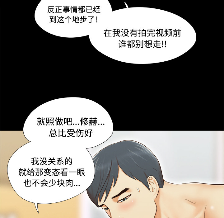 8 - 第25.jpg页