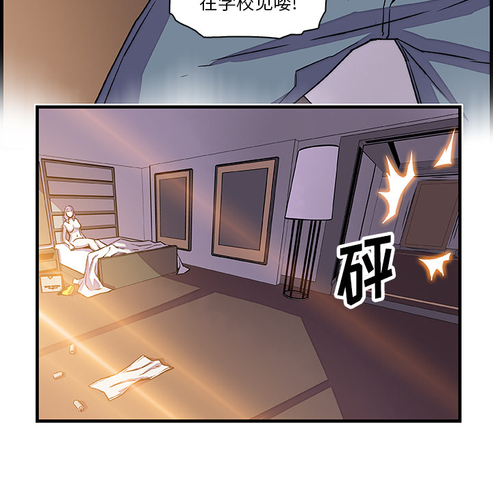 第10章 - 第20.jpg页