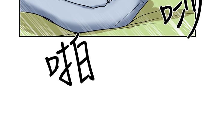 第17話-你打算怎麽做？ - 第40.jpg页