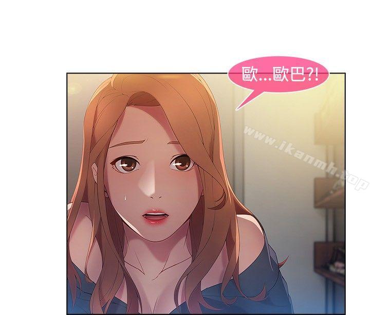 第12話 - 第2.jpg页