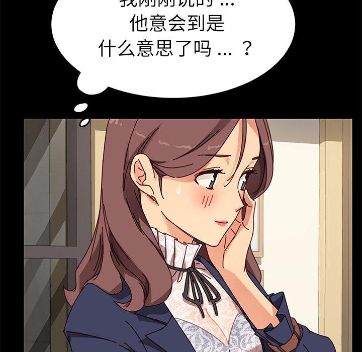 第21话 - 第26.jpg页