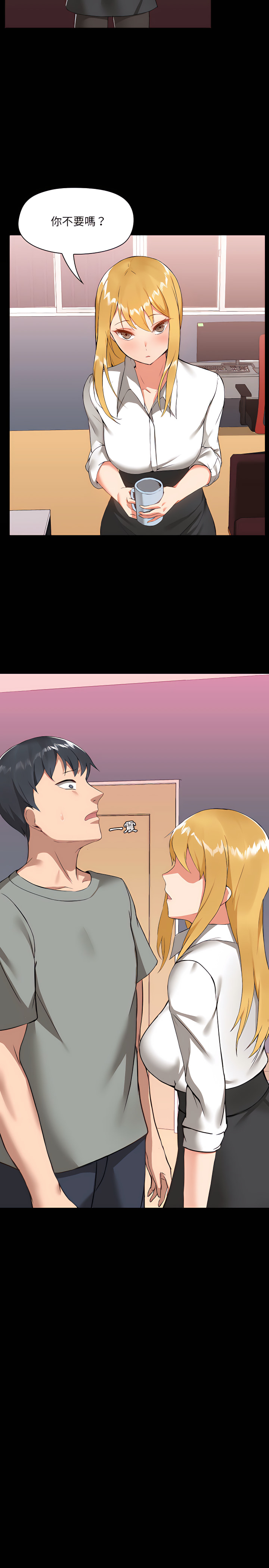 第2章 - 第15.jpg页